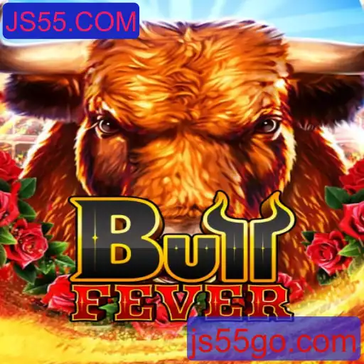 BullFever: Um Jogo Emocionante e Estratégico