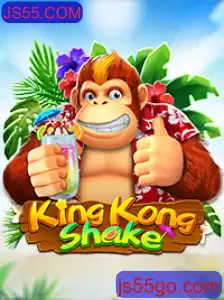 Descubra o Mundo Empolgante de KingKongShake