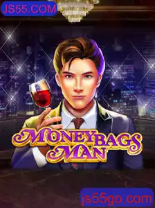 Explorando o Mundo Visciante de MoneybagsMan: Um Guia Completo