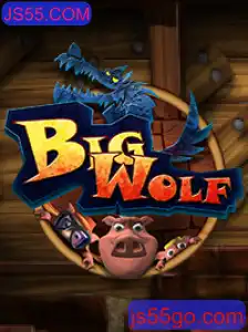 Explorando BigWolf: Uma Aventura de Jogos Inovadora