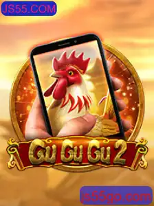 Descubra GuGuGu2M: A Nova Sensação do Mundo dos Jogos