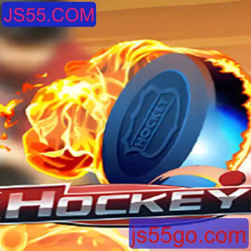 Hockey: Um Guia Detalhado sobre o Jogo e as Tendências Atuais