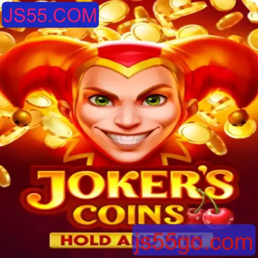 JokersCoins: Um Guia Completo para o Novo Fenômeno de Jogos em JS55.COM