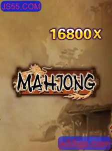 Descubra Mahjong: Um Jogo Clássico de Estratégia e Sorte