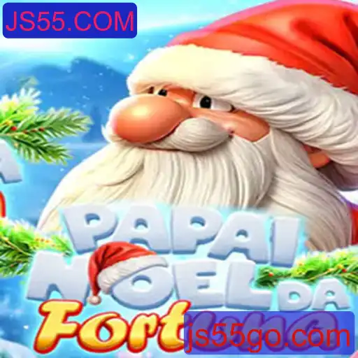 Desvendando o Jogo PapaiNoeldaFortuna: Uma Aventura de Natal no JS55.COM