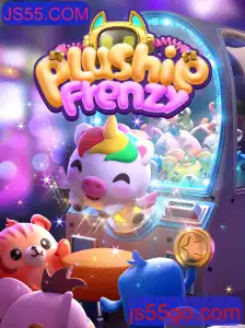 Descubra o Mundo Mágico de PlushieFrenzy: O Jogo de Garra Animado