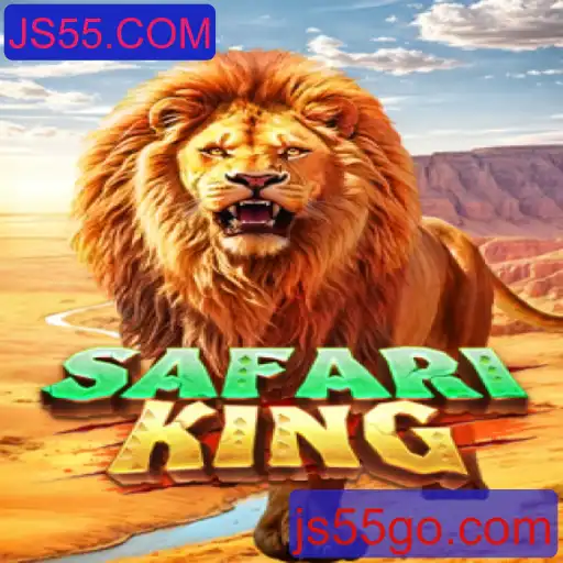 Descubra o Fascinante Mundo de SafariKing com JS55.COM